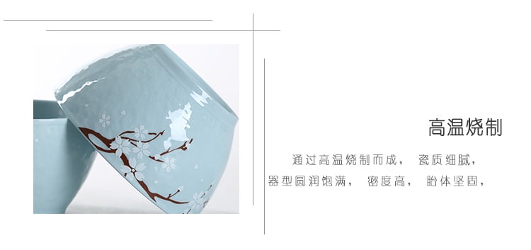 陶瓷碗：樱之魅影