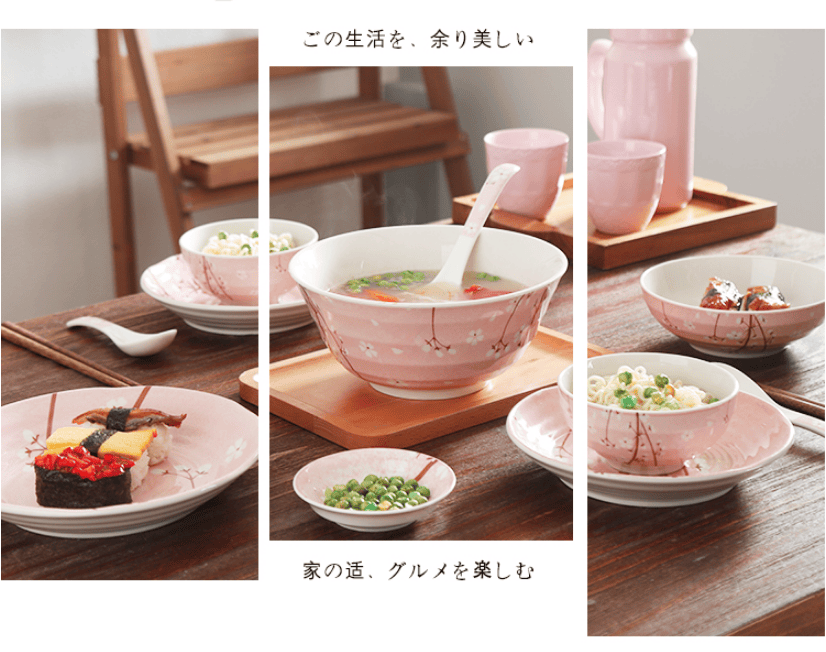 顺祥陶瓷碗樱花烂漫日用餐具