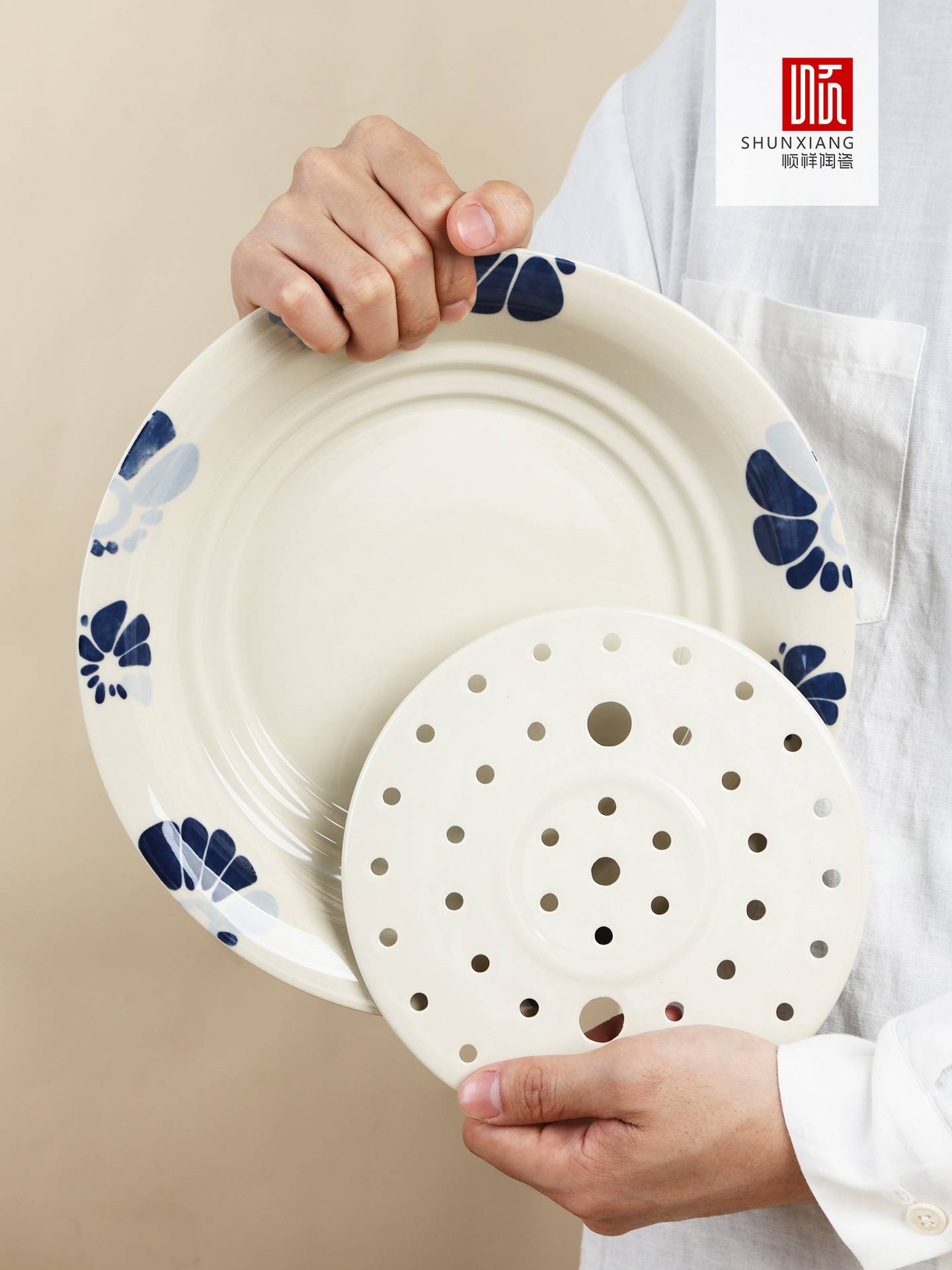 蓝调食器饺子盘