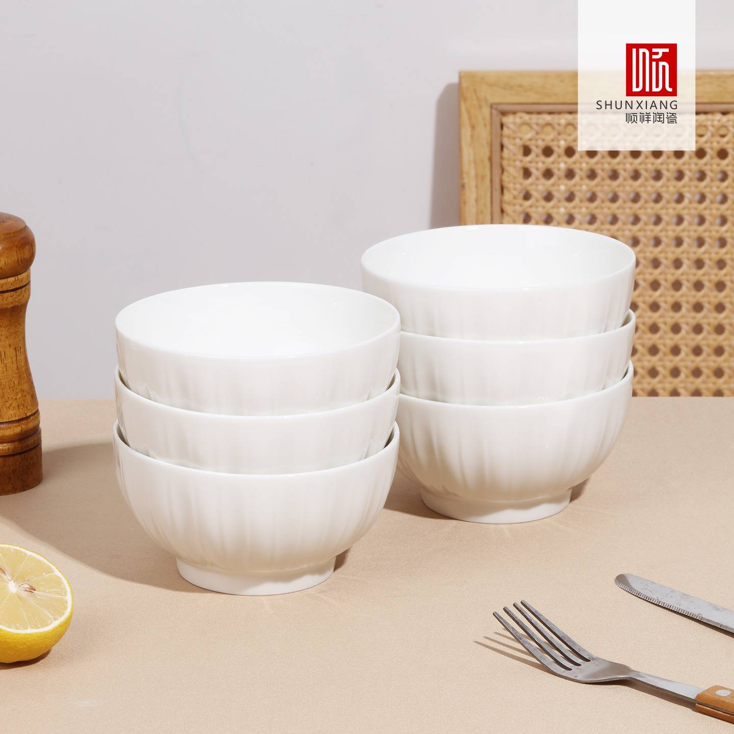 盛世素瓷系列餐具