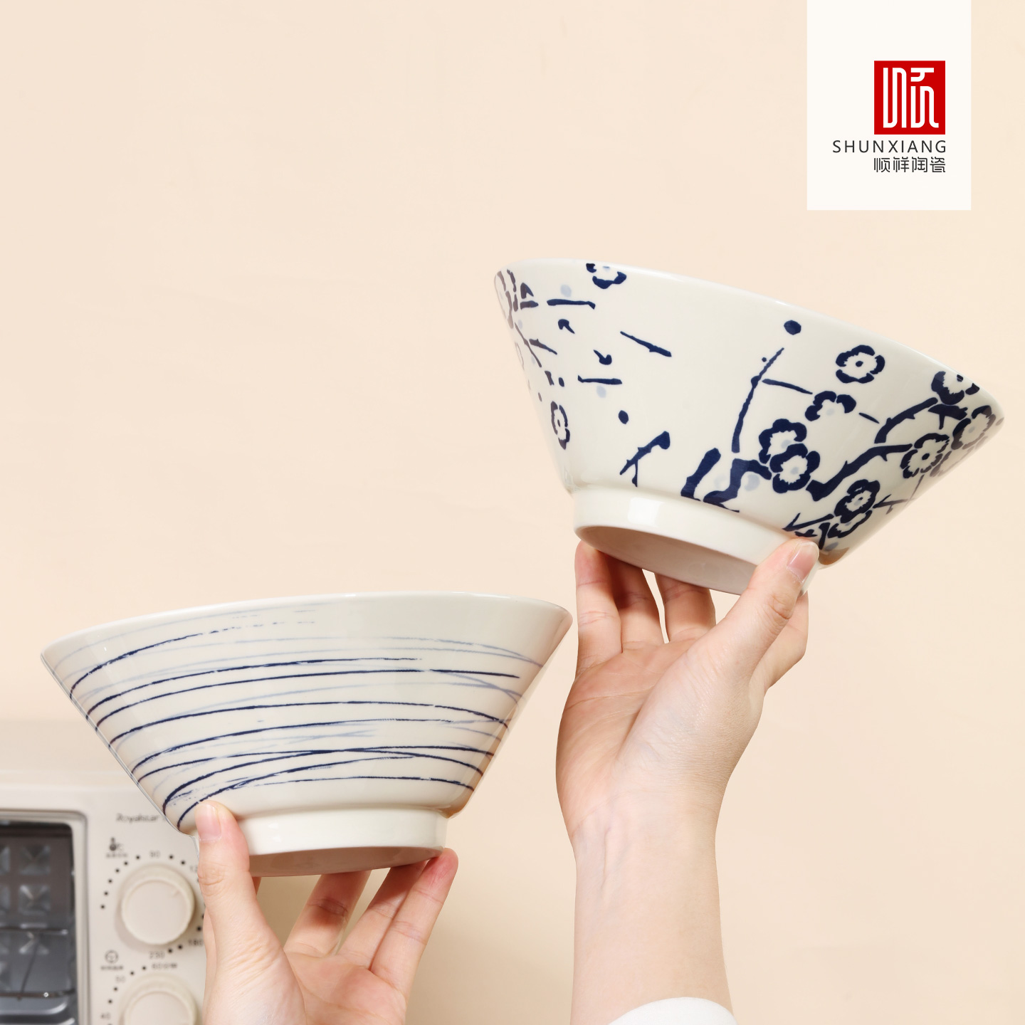 顺祥釉下7.5英寸喇叭高脚碗4件套（蓝调食器-A）