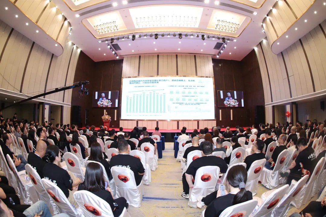 轻启未来，瓷韵新生——顺祥陶瓷2026新品营销发布会暨42周年庆圆满落幕！