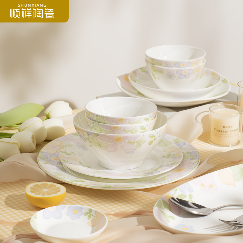 花境系列骨瓷餐具