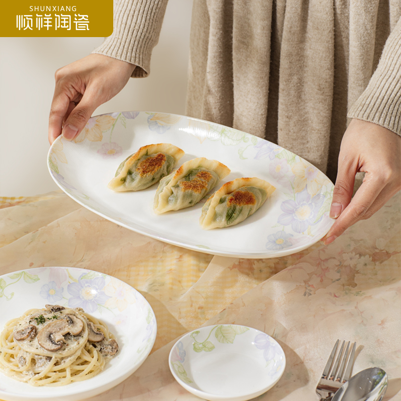 花境系列骨瓷餐具