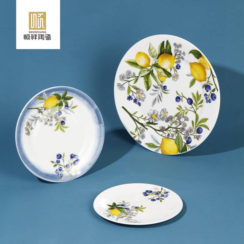 柠莓花语骨瓷系列餐具