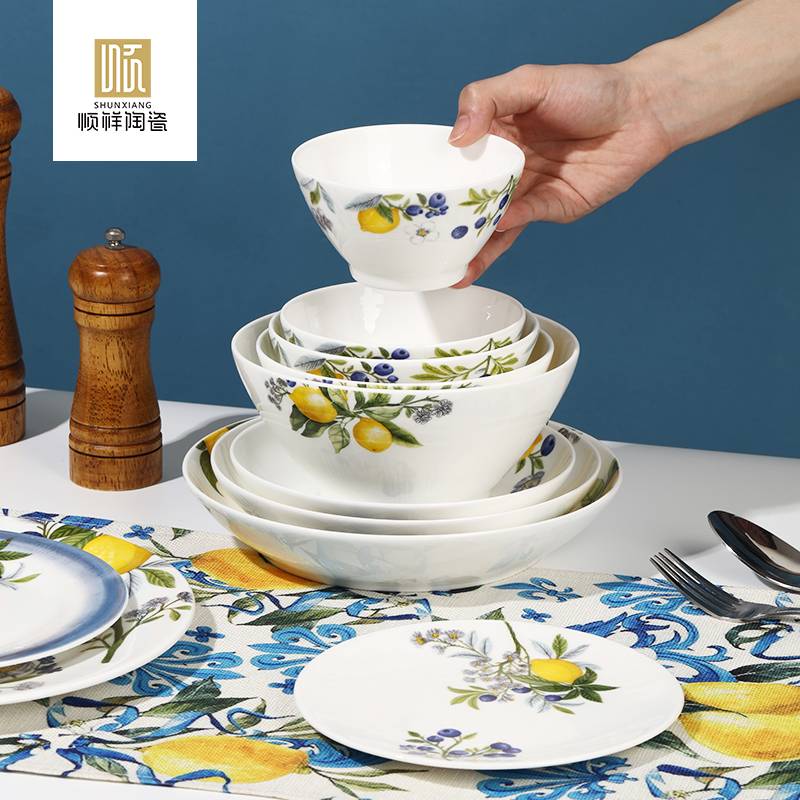 柠莓花语骨瓷系列餐具
