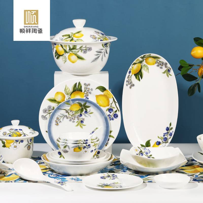 柠莓花语骨瓷系列餐具