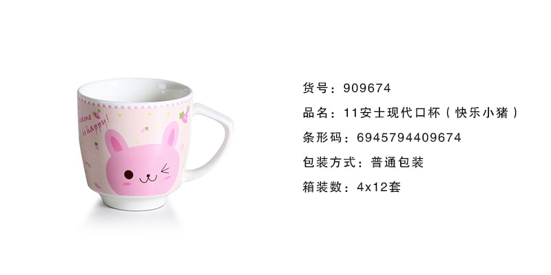 现代