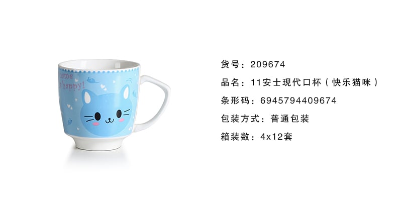 现代