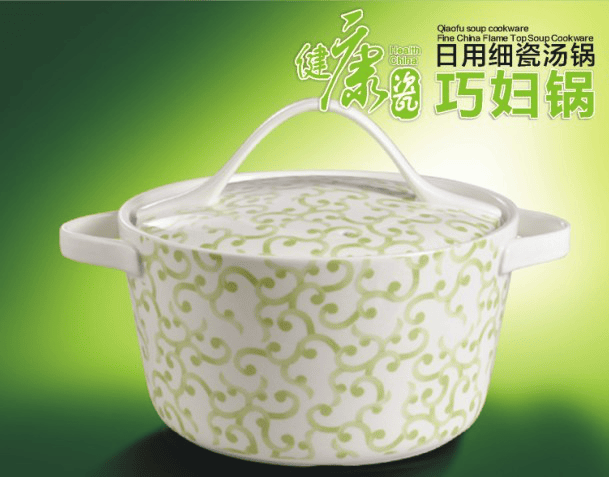 顺祥健康瓷礼品展温情上演