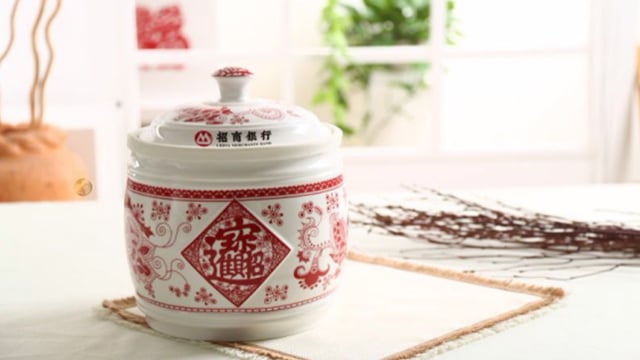 喜大普奔——顺祥陶瓷成功中标招商银行（青岛分行）VIP客户中秋礼品及迎新礼品项目