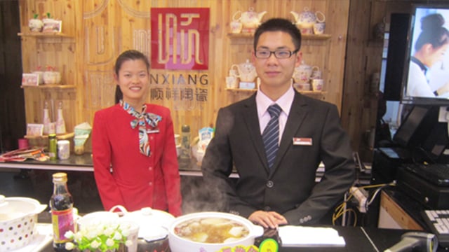 深圳顺祥海雅旗舰店试开业取得圆满成功