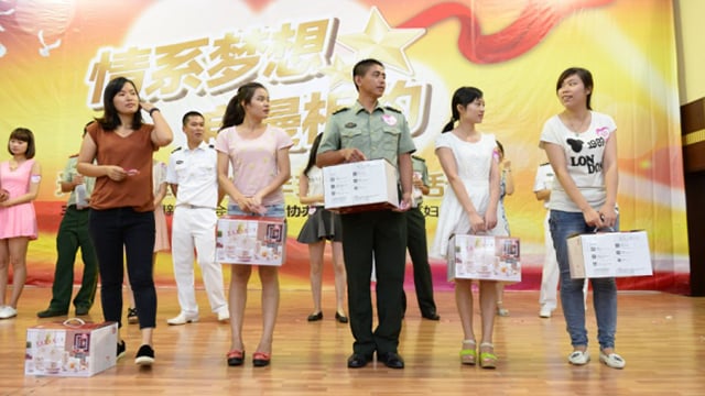 顺祥陶瓷情系军地，赞助光明新区首届军地联谊