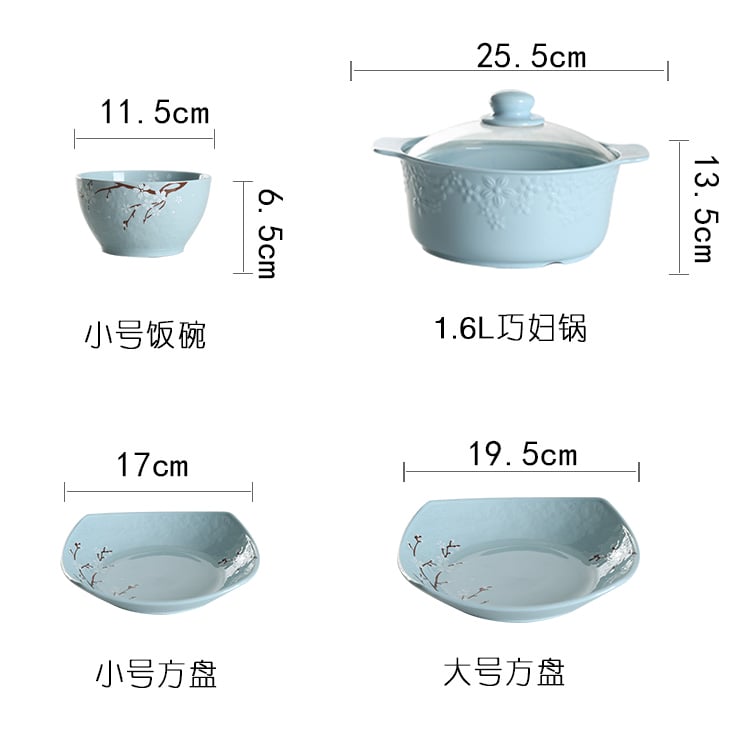 陶瓷餐具：陶瓷碗樱之魅影6