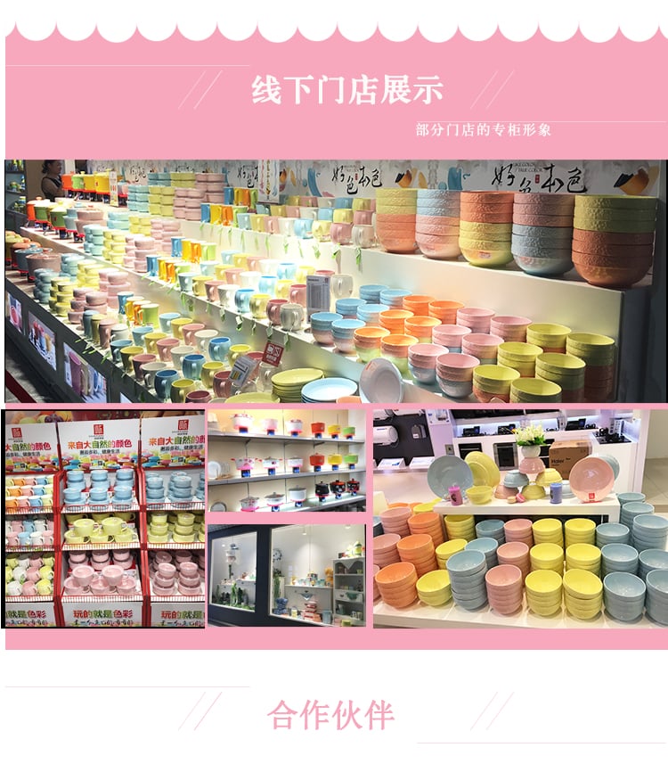 陶瓷杯，陶瓷水杯，陶瓷茶具