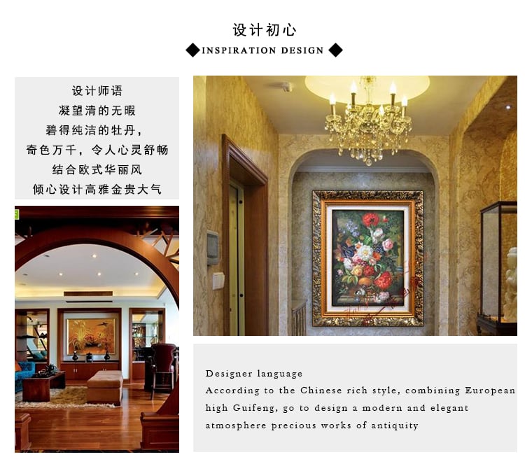陶瓷餐具金色年华设计
