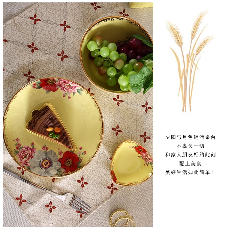 陶瓷餐具金色年华陶瓷碗