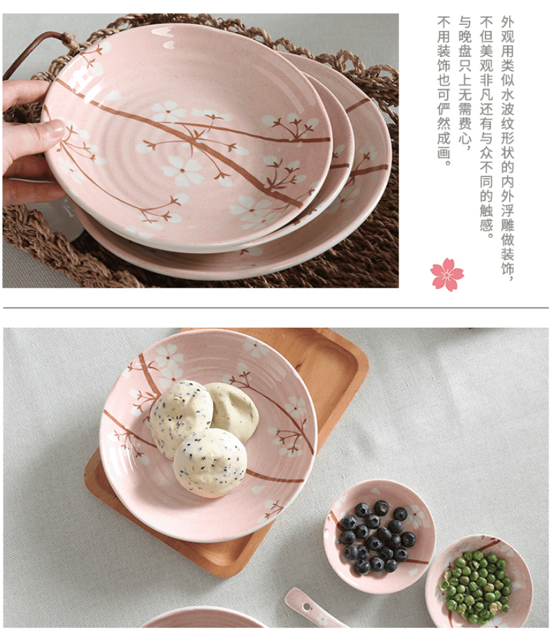 顺祥陶瓷樱花烂漫陶瓷盘外观