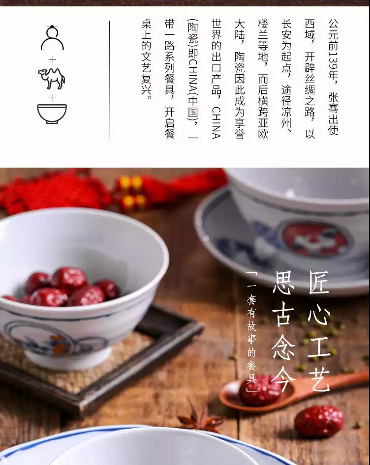 微信图片_20190711173424