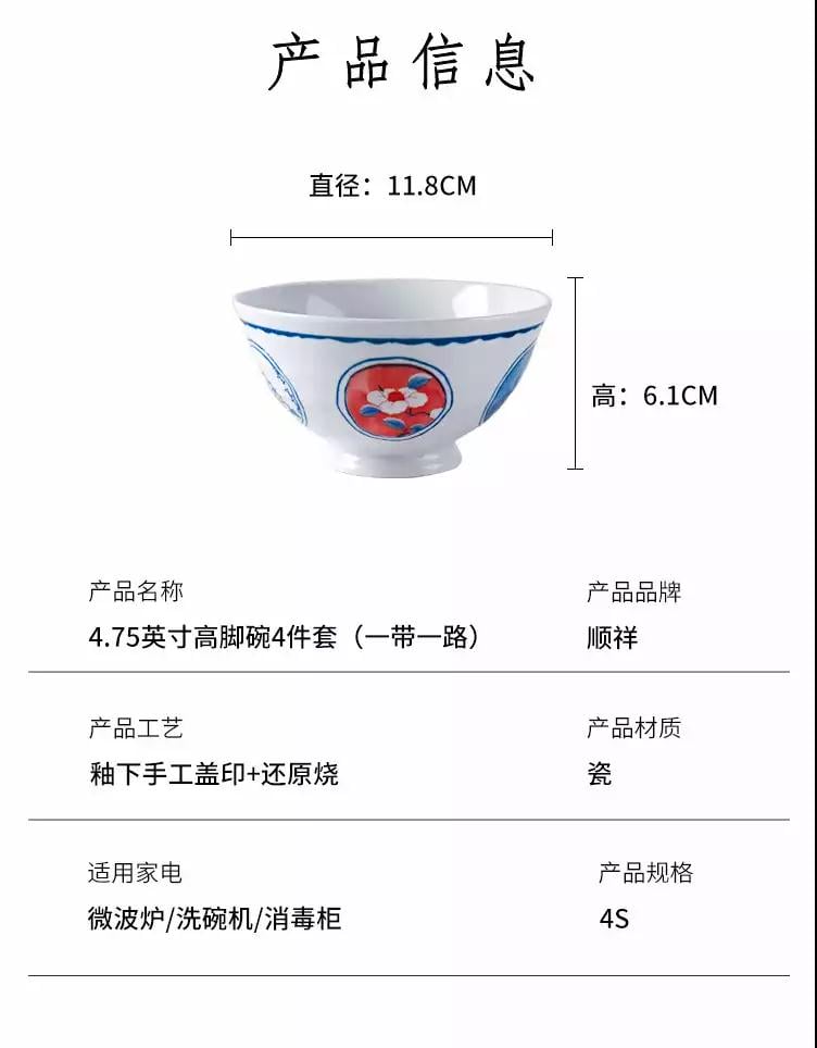 微信图片_20190711173502