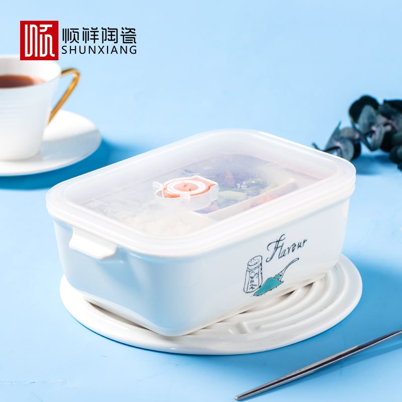 抗菌瓷格莱美保鲜碗（柴米油盐）