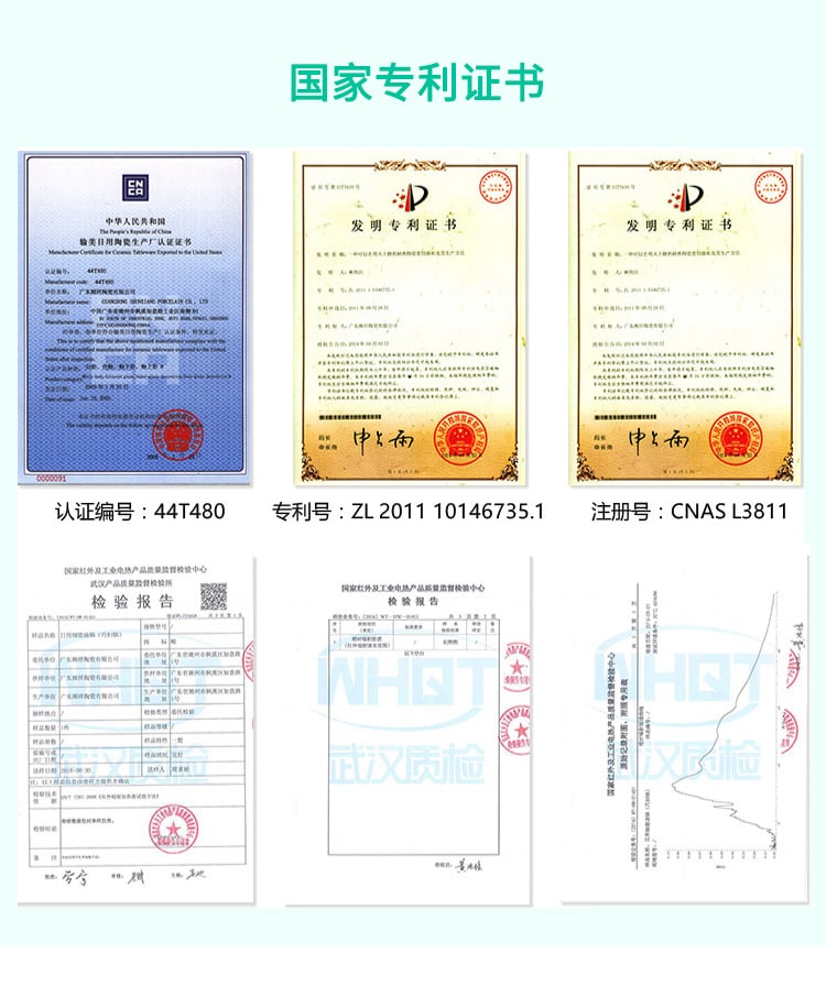 江南水乡50头骨瓷_09
