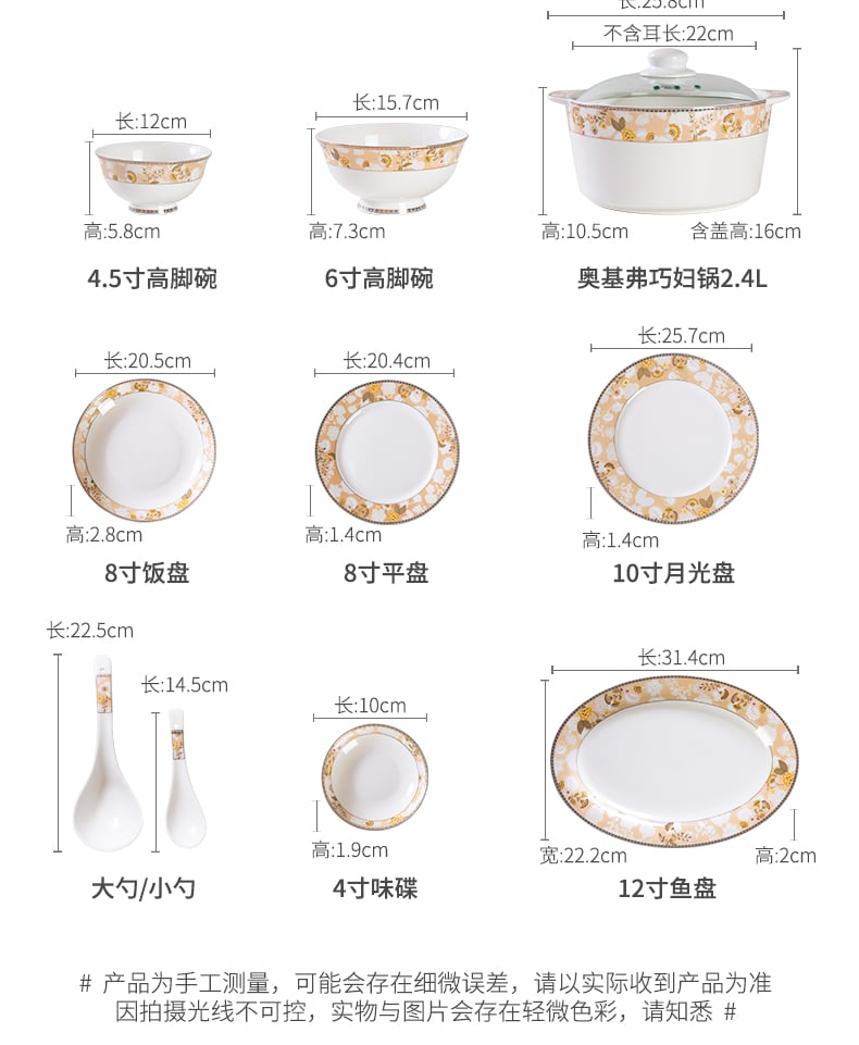 米拉贝尔52头_04