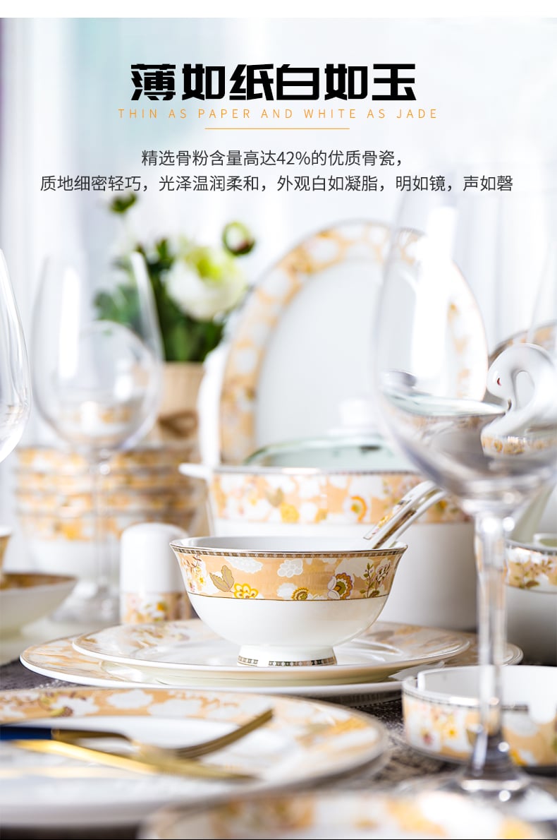 米拉贝尔52头_05