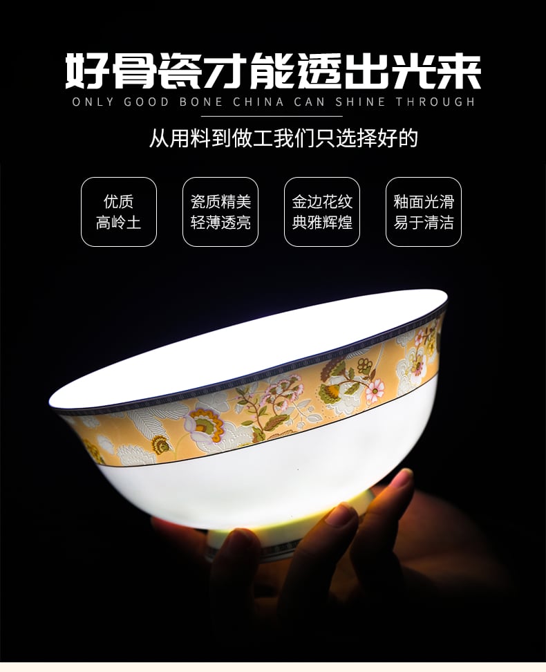米拉贝尔52头_06