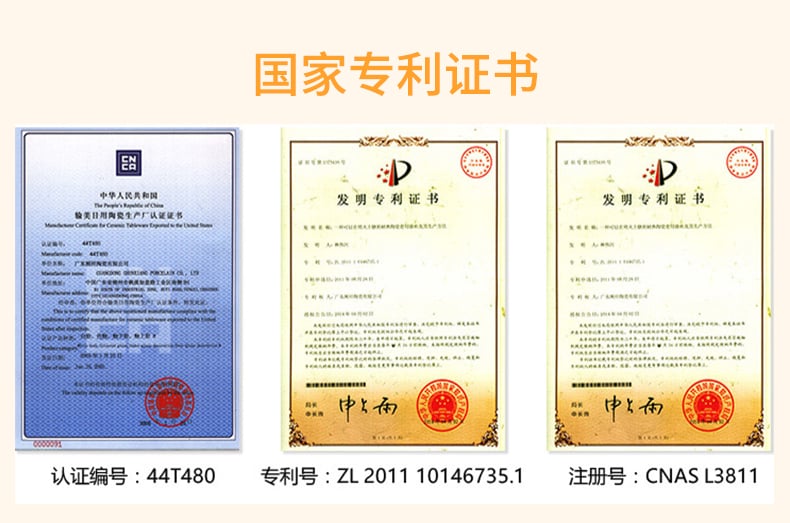 米拉贝尔52头_09