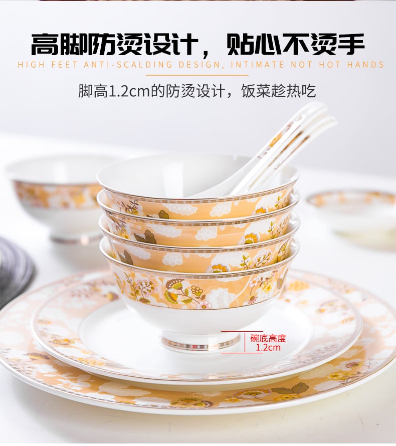 米拉贝尔52头_11