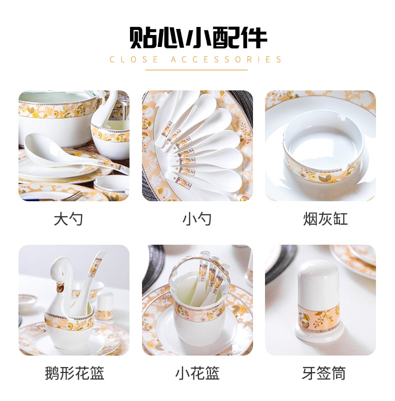 米拉贝尔52头_12