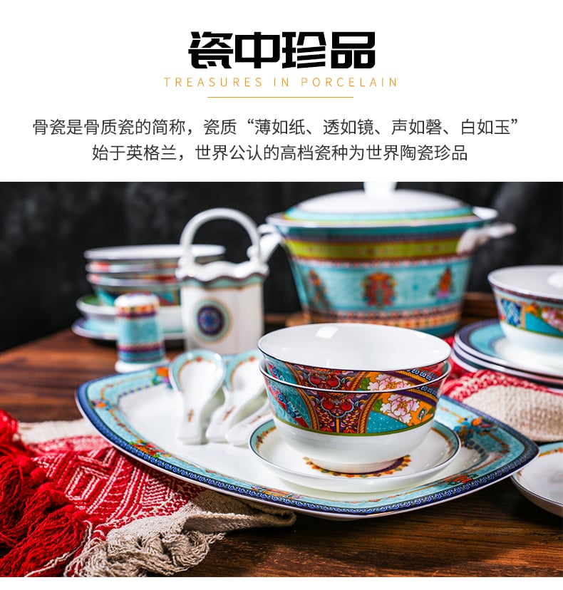 七彩云南51头_02