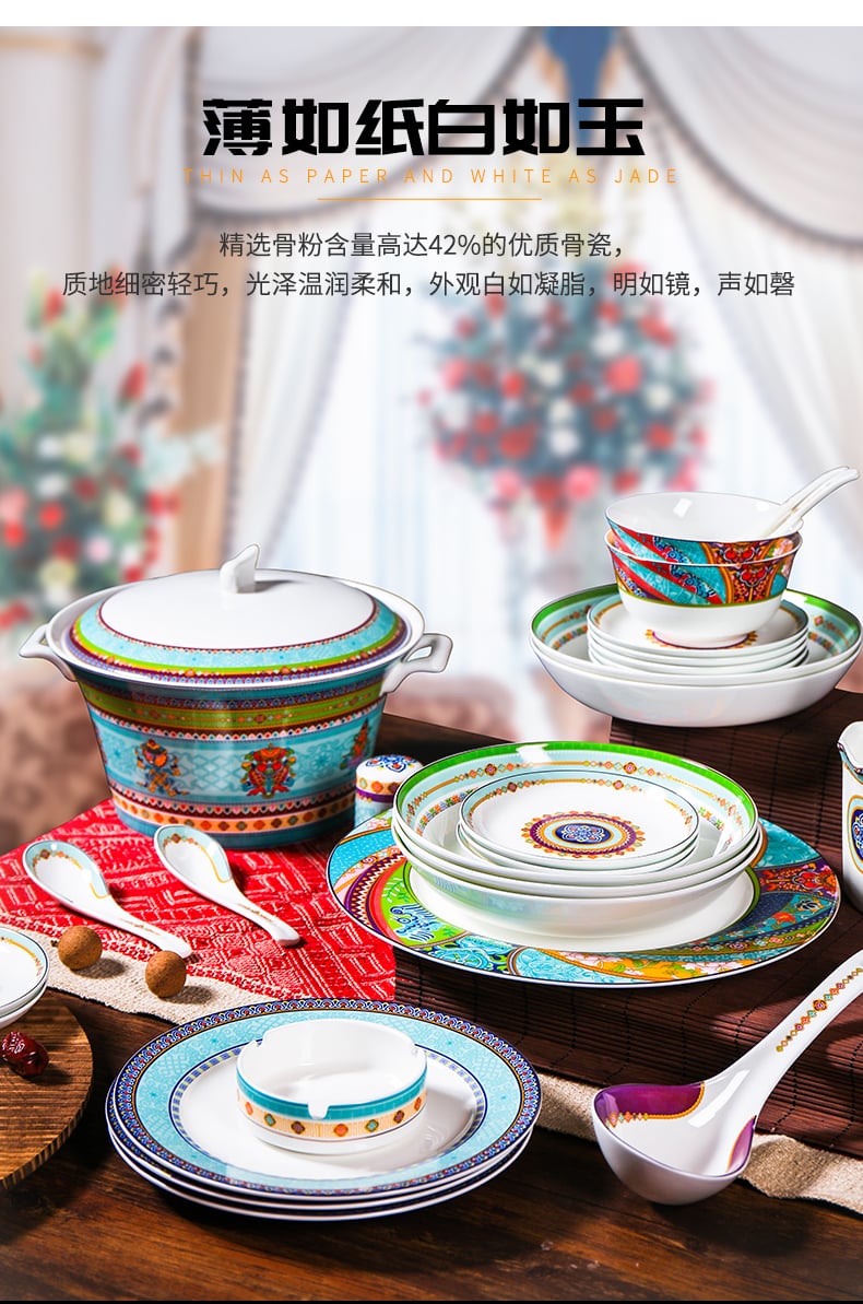七彩云南51头_05