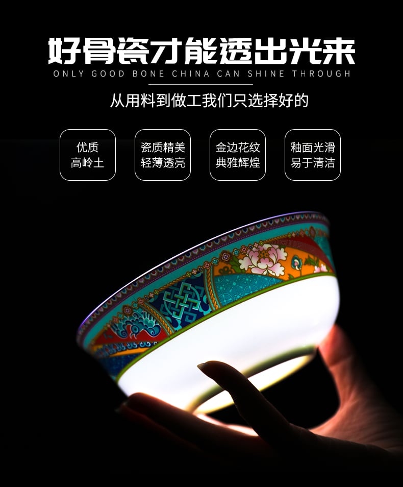 七彩云南51头_06