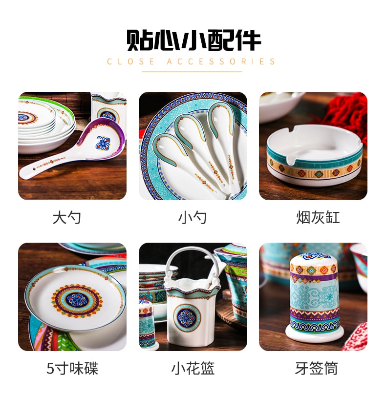 七彩云南51头_09