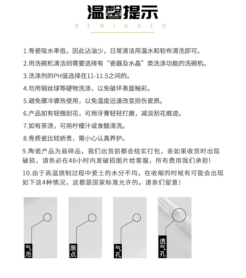 七彩云南51头_11