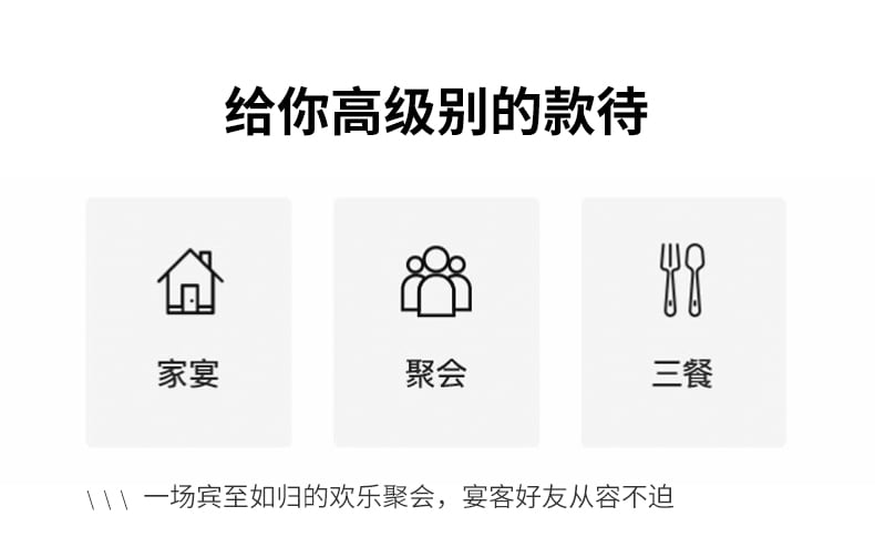 青青花语骨瓷52头_01 (2)
