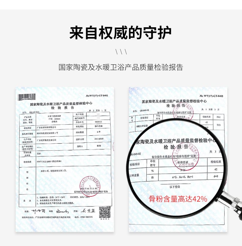 青青花语骨瓷52头_01 (5)