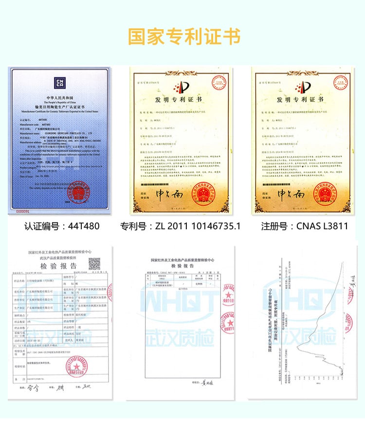 顺祥50头骨瓷套装餐具_09