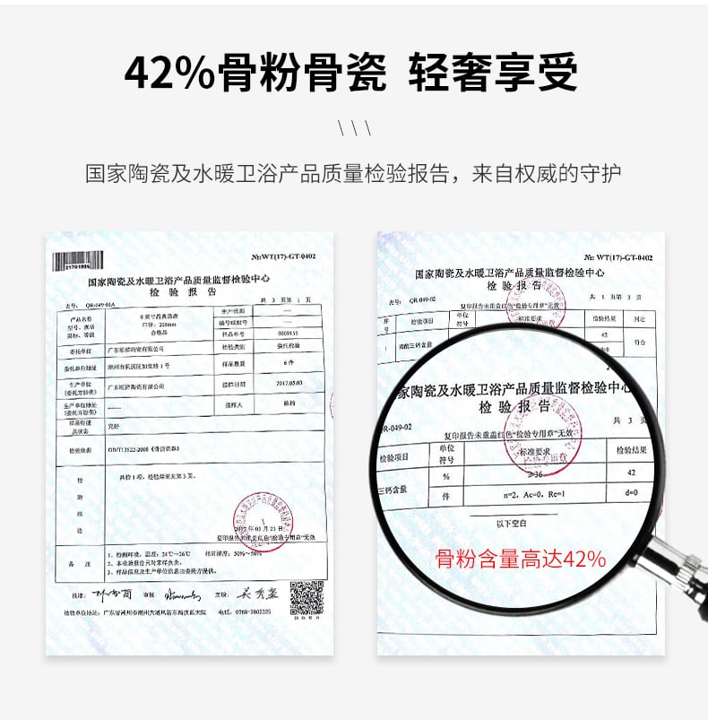 樱花如梦骨瓷52头_05