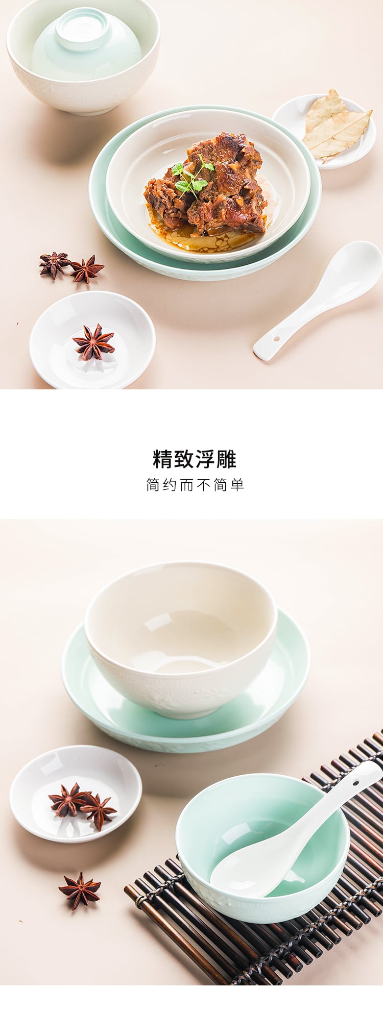 W顺祥18头餐具套装（花韵）_10