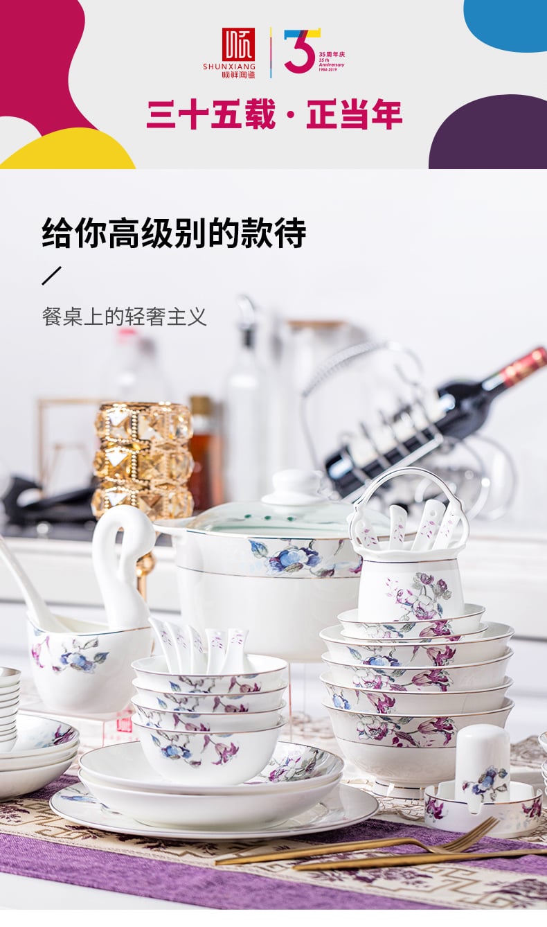 百卉含英_01