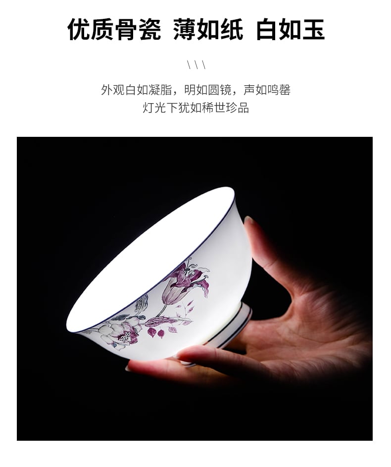 百卉含英_03