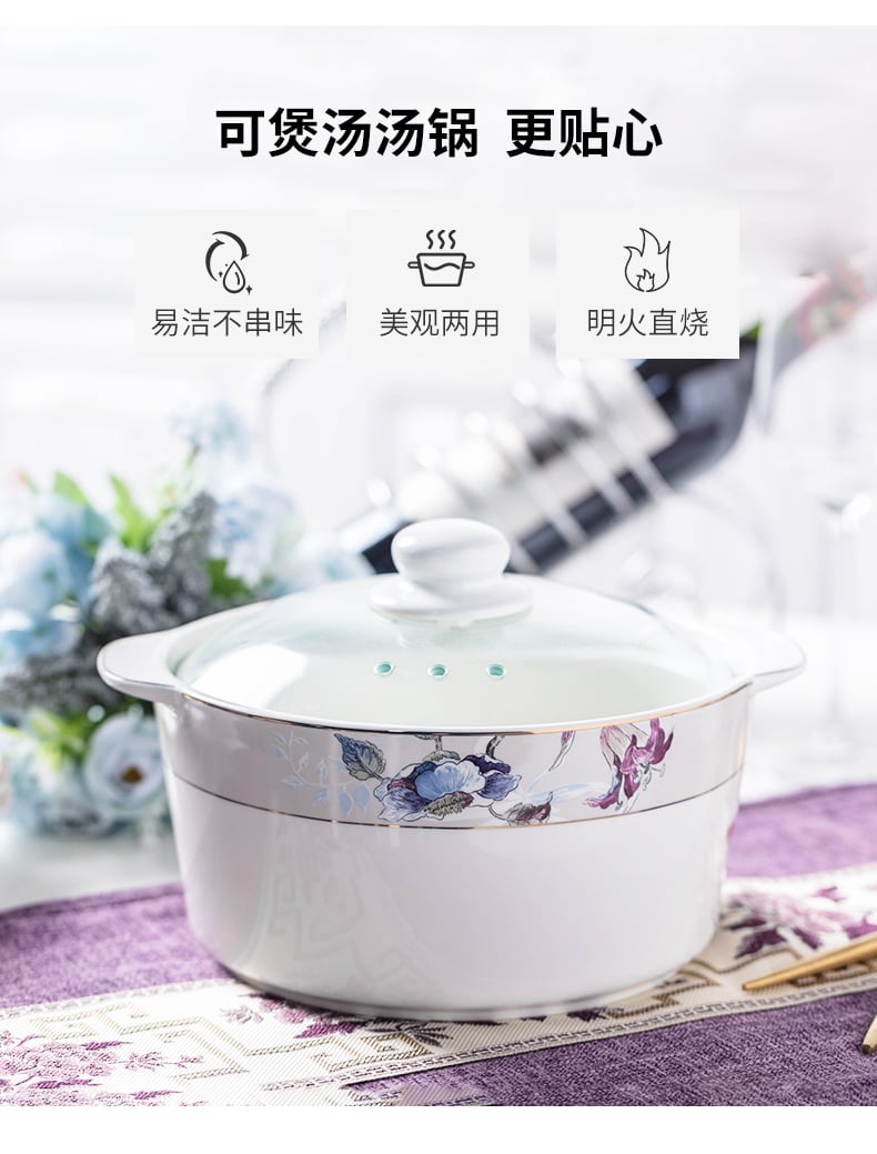 百卉含英_04