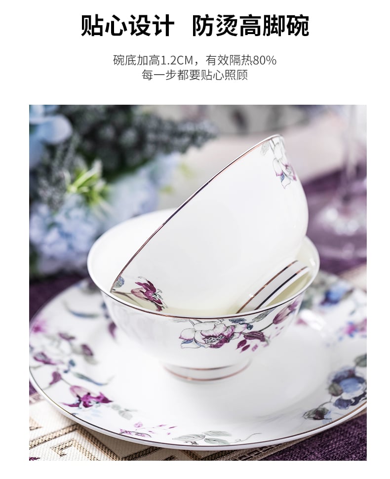 百卉含英_05