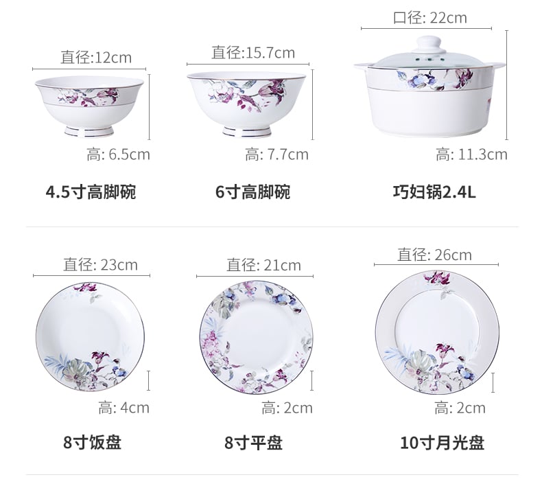 百卉含英_08