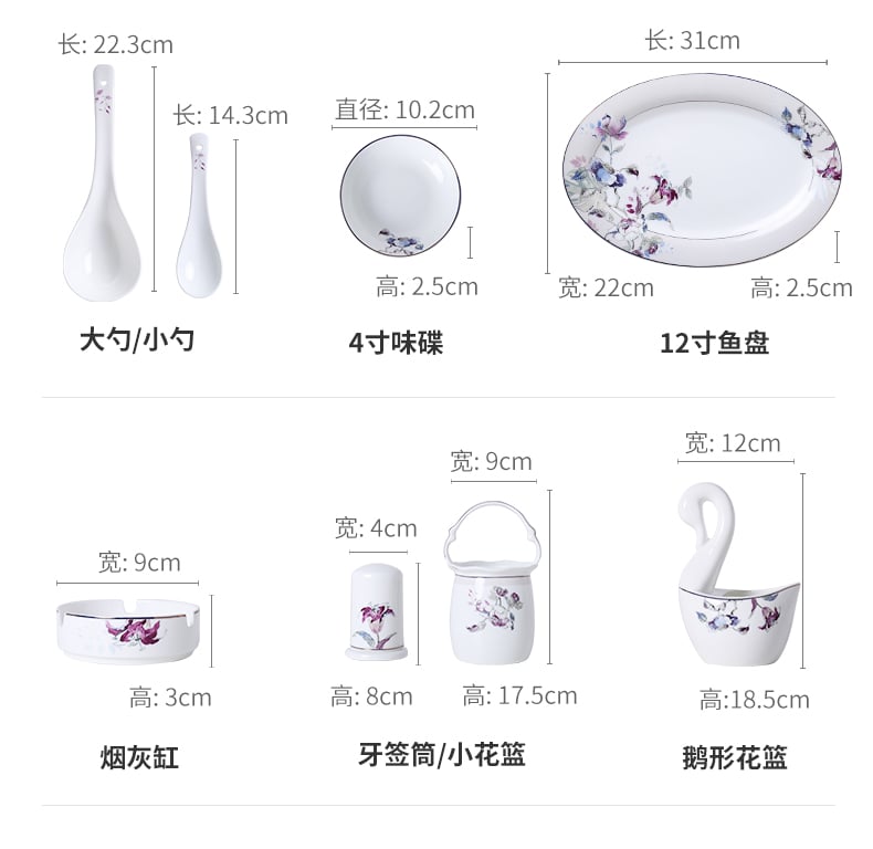 百卉含英_09
