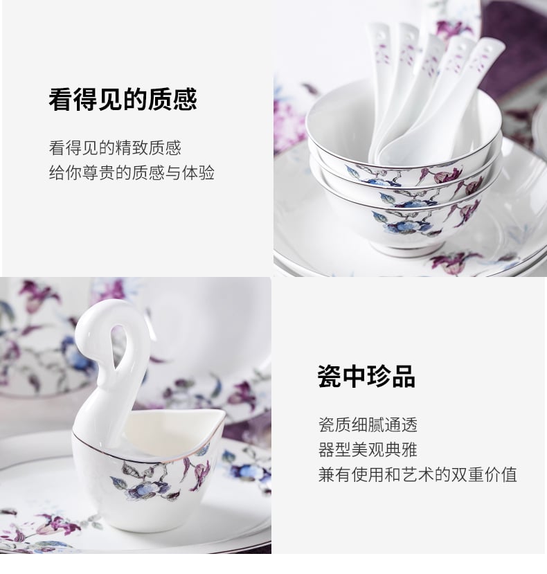 百卉含英_11