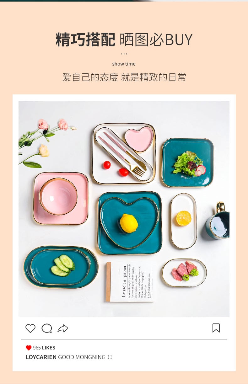 杜尚金边餐具_02